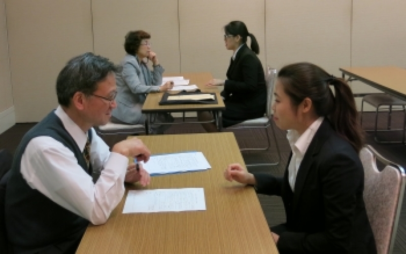 継続受給者面談