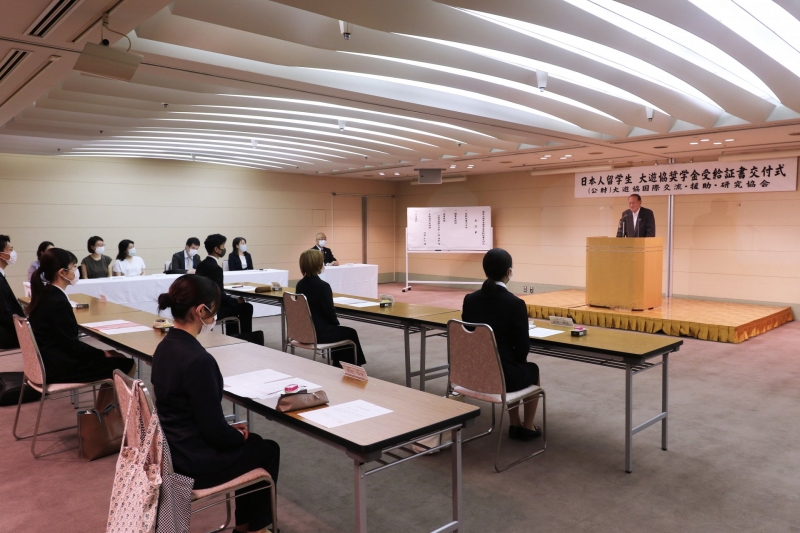 理事長挨拶の様子